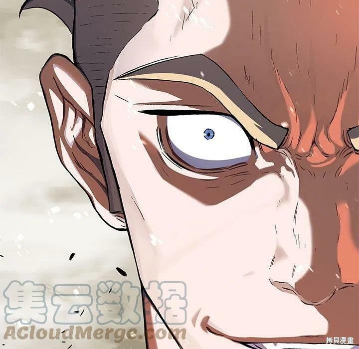 第201话