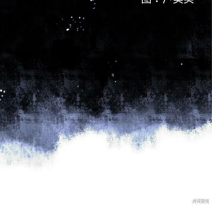 第201话