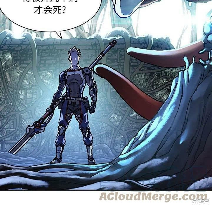 第201话