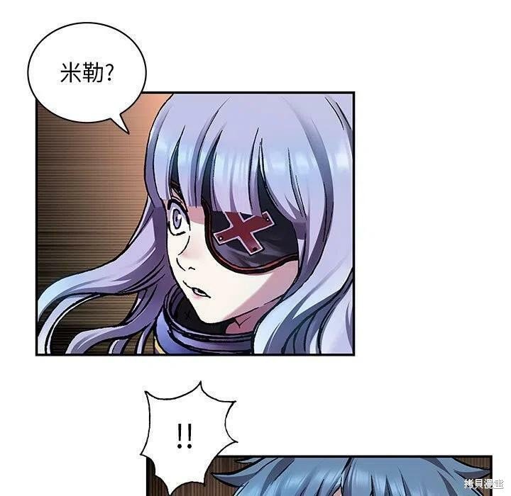 第201话