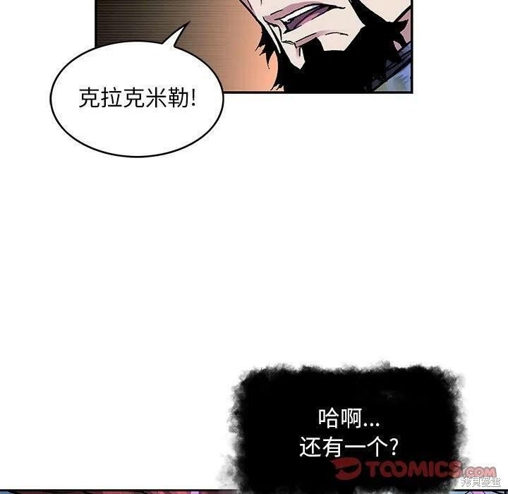第201话