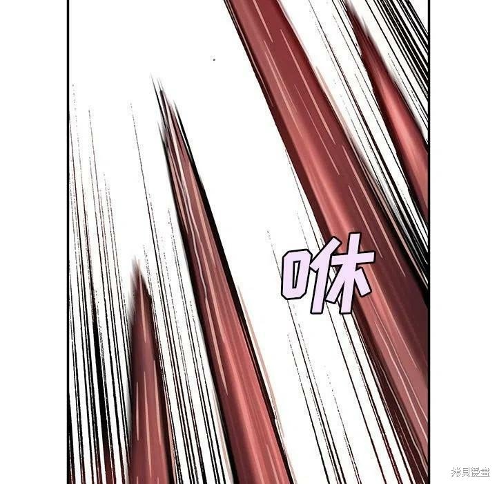 第201话