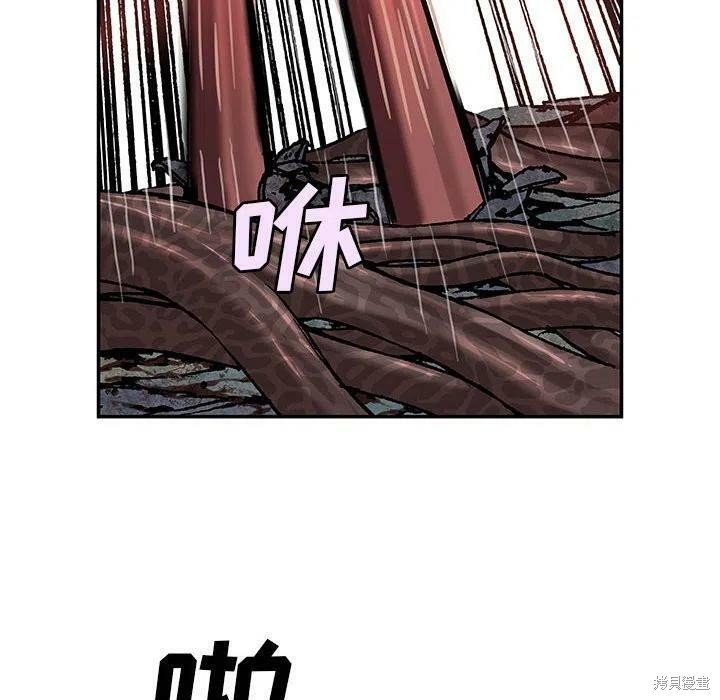 第201话