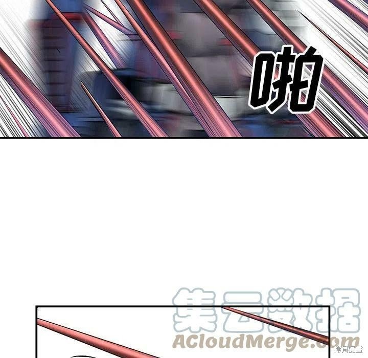 第201话
