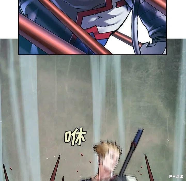 第201话