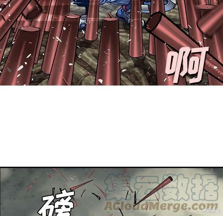 第201话