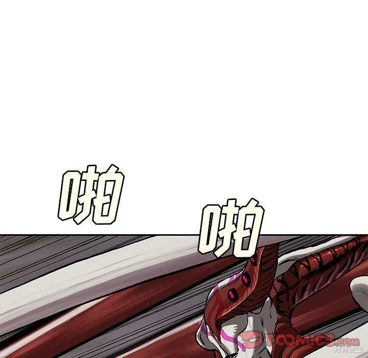 第201话