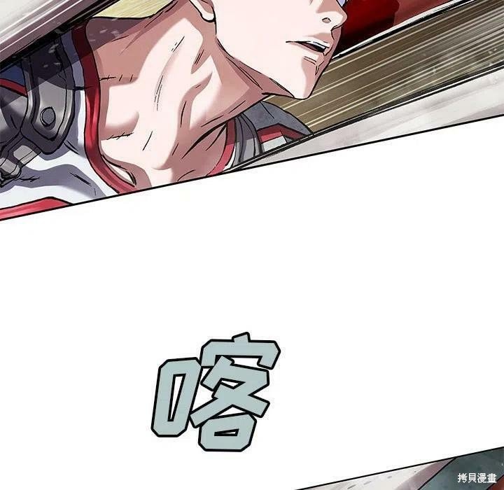 第201话
