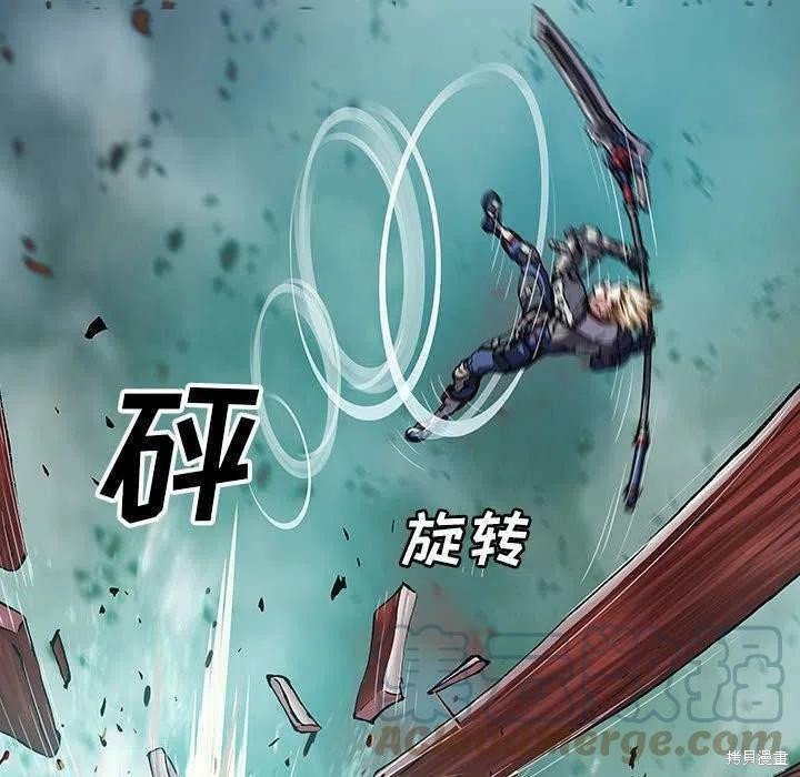 第201话