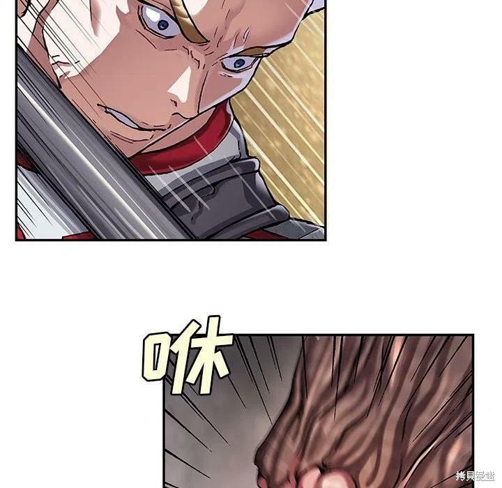第201话