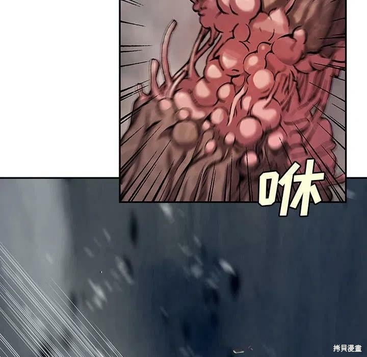 第201话