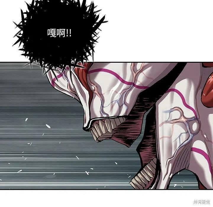 第201话