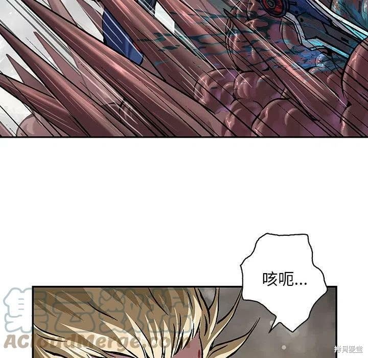第201话
