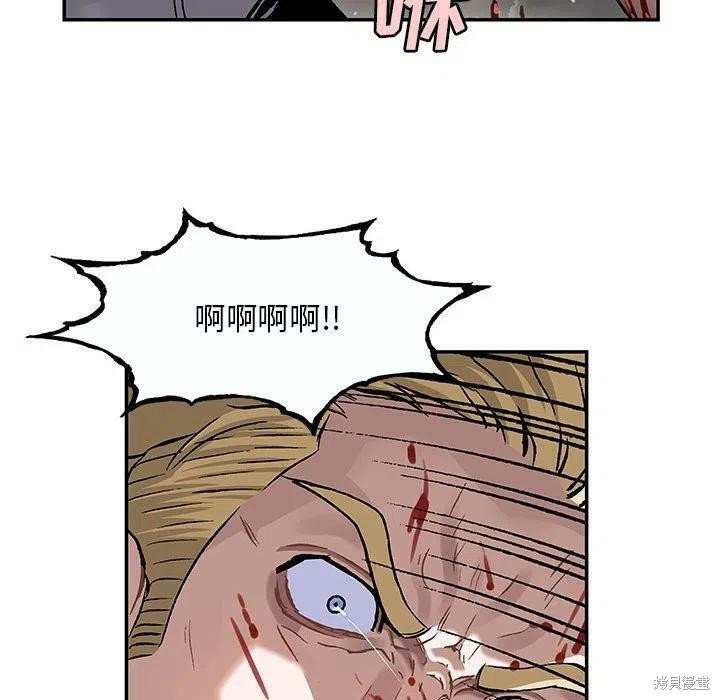 第201话
