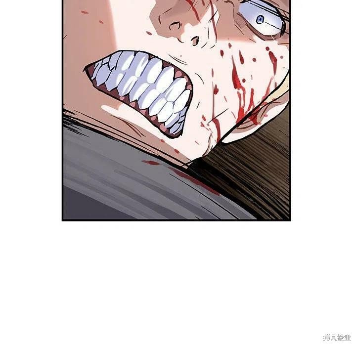 第201话