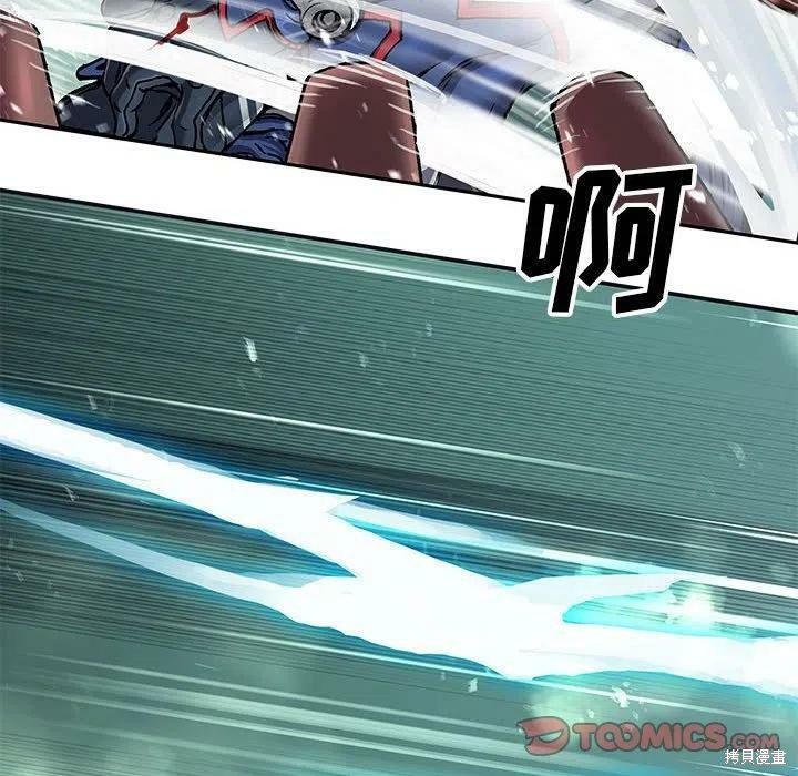 第201话