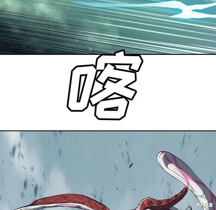 第201话