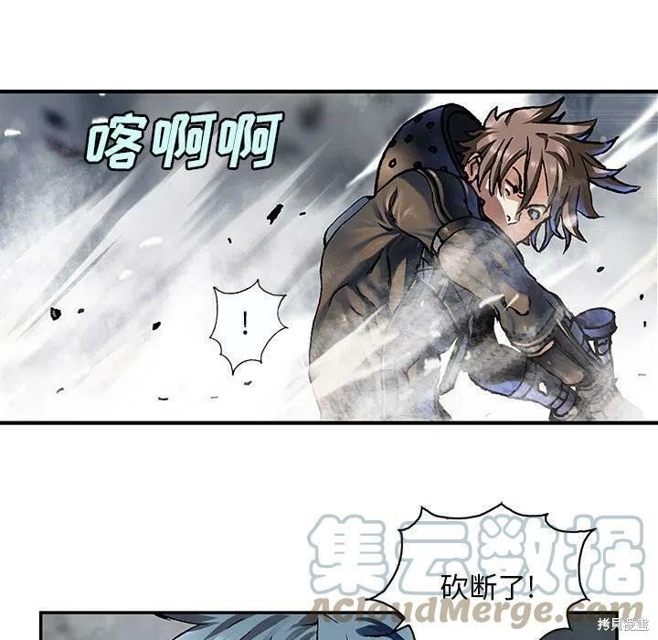 第201话