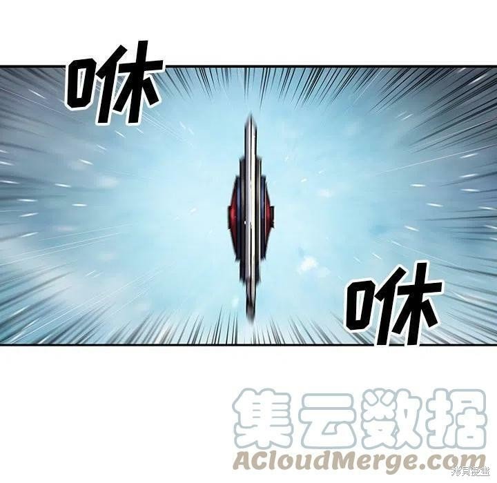 第201话