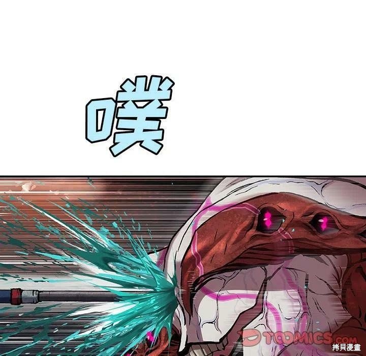 第201话