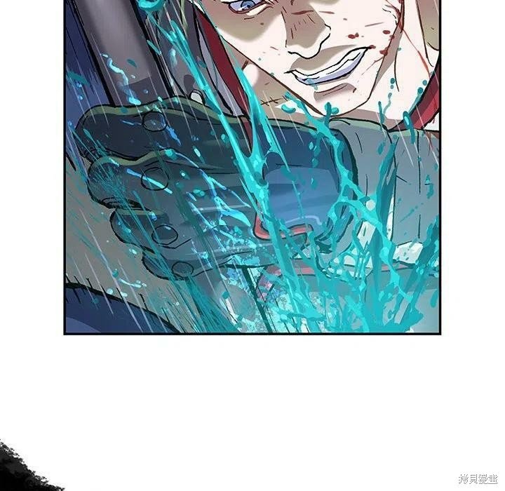 第201话