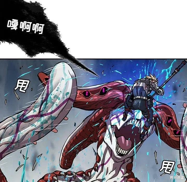 第201话