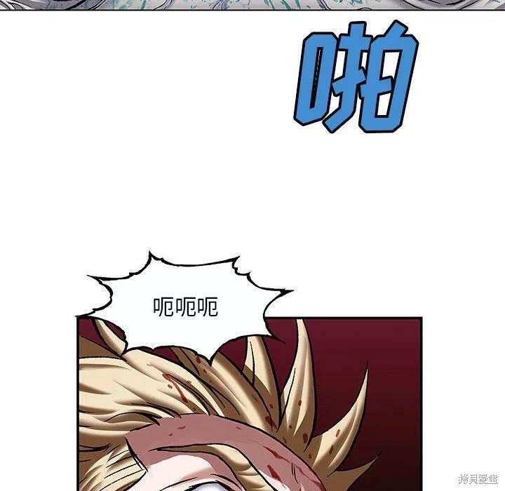 第201话