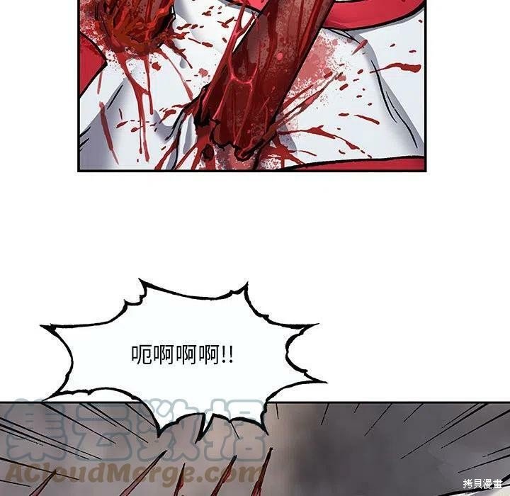 第201话