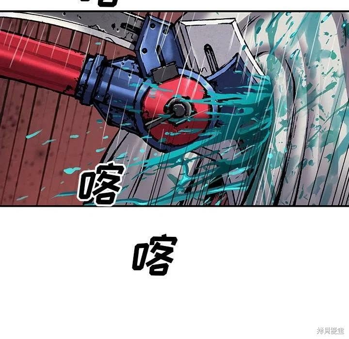 第201话