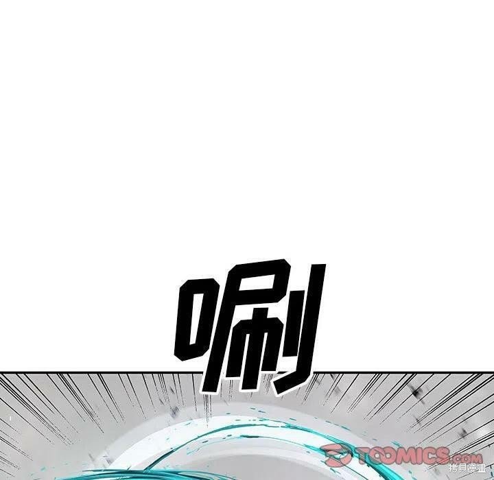 第201话