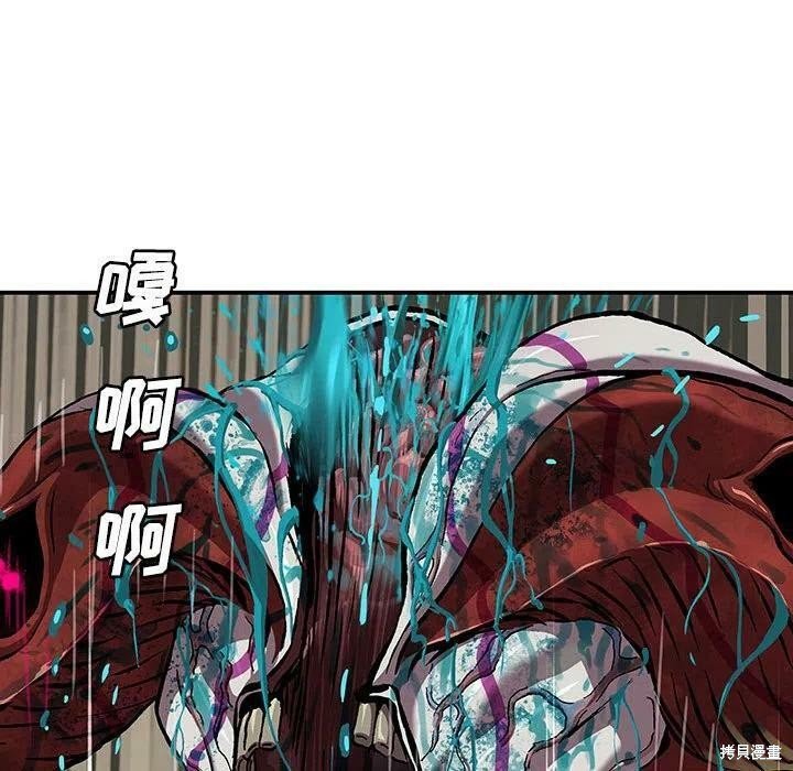 第201话