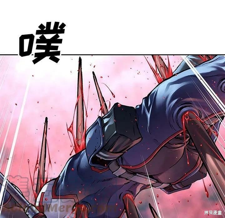 第201话