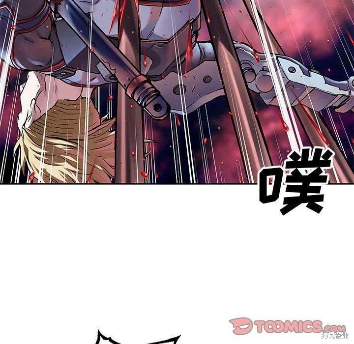 第201话
