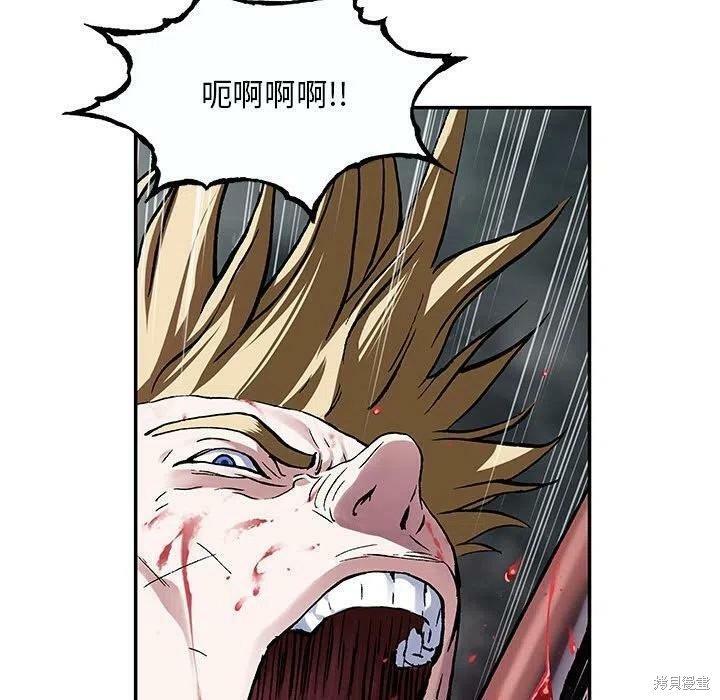 第201话
