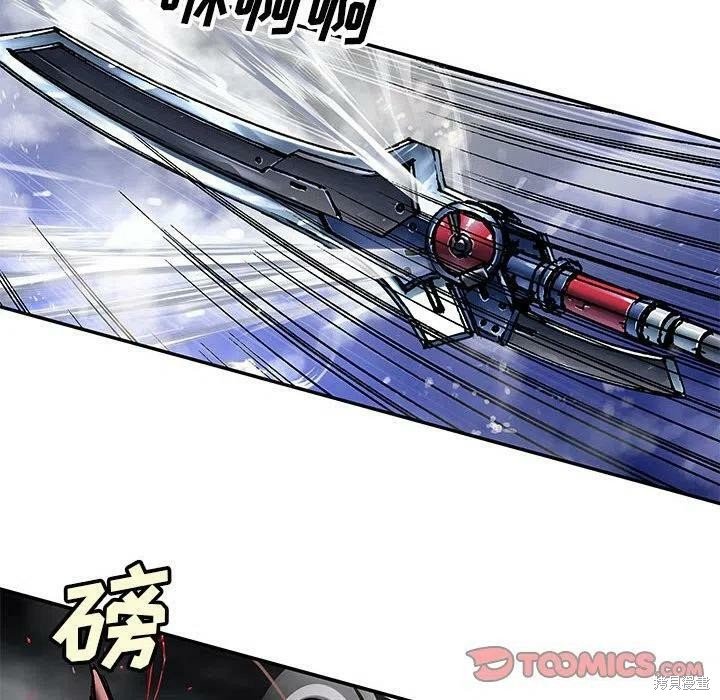 第201话