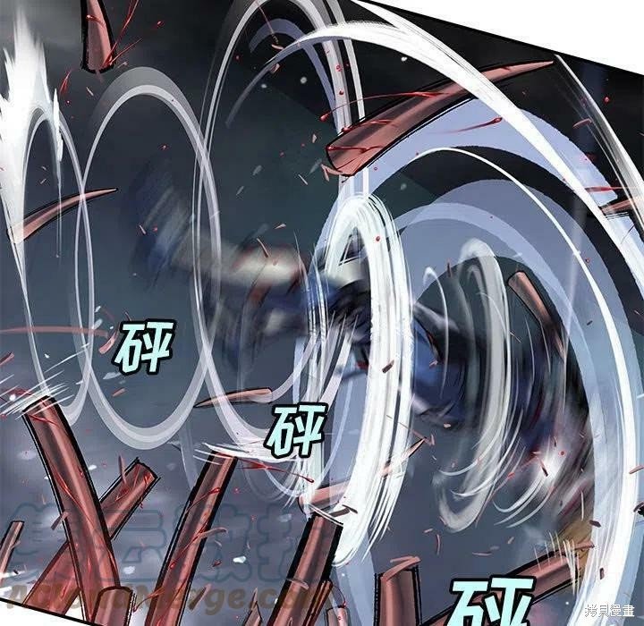 第201话