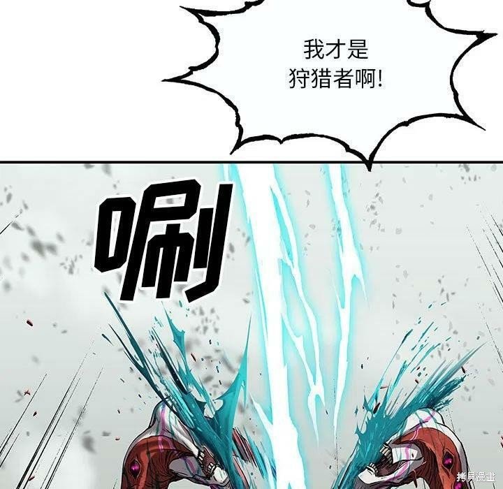 第201话