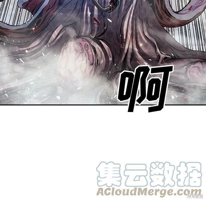 第201话