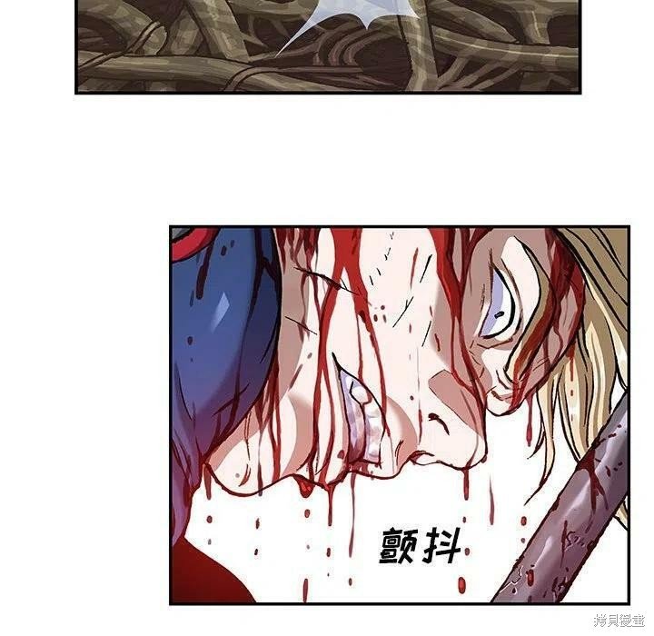 第201话