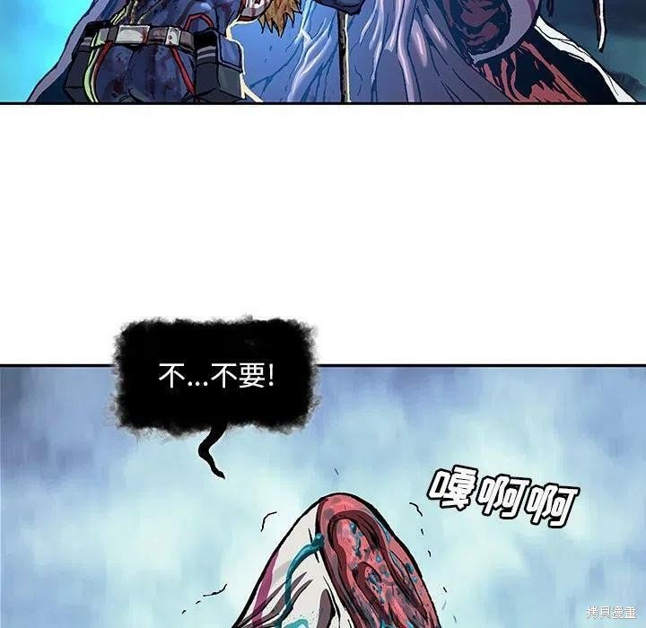 第201话