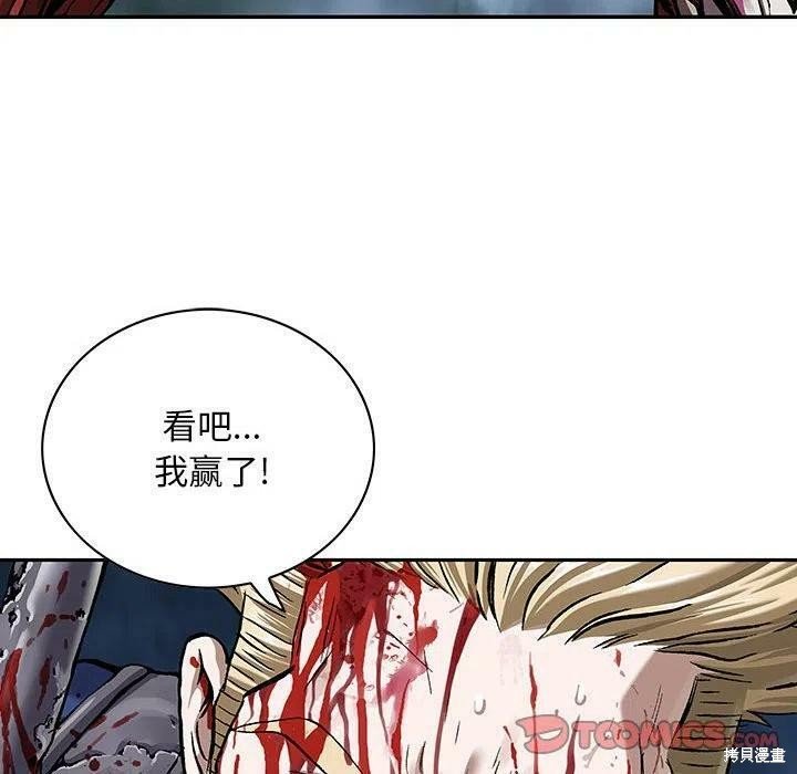 第201话