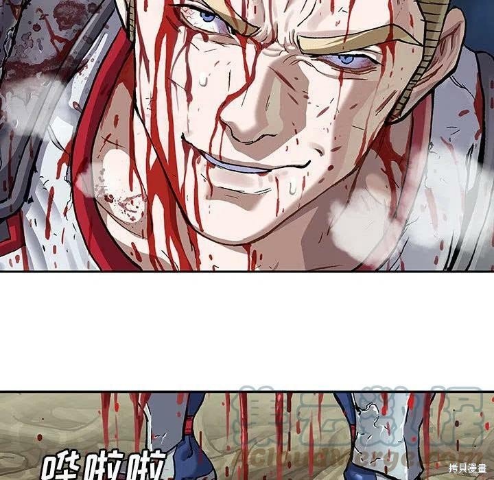 第201话