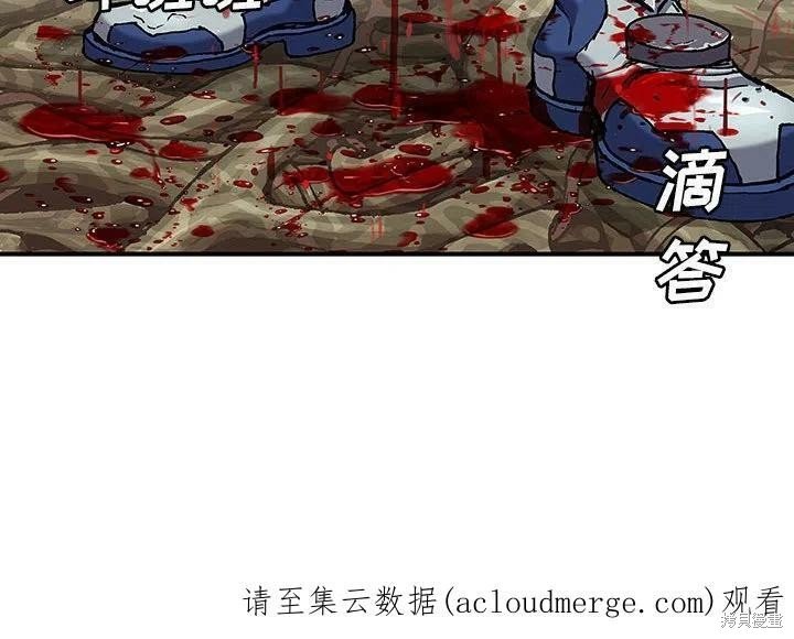第201话