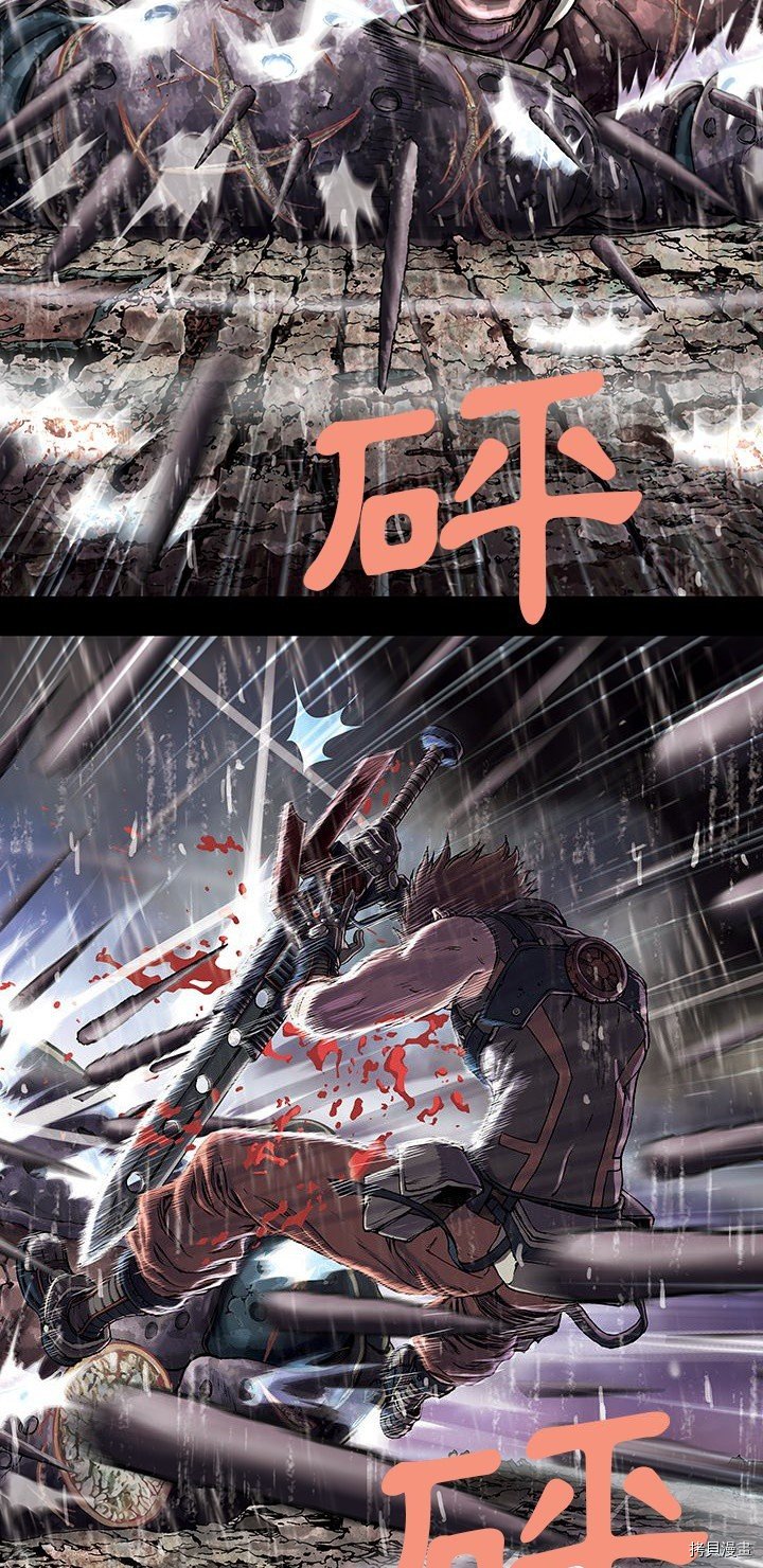 第24话