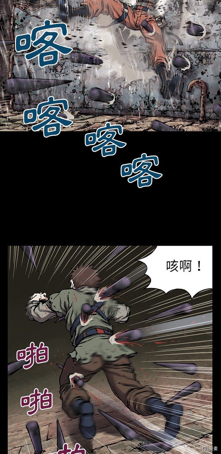 第24话