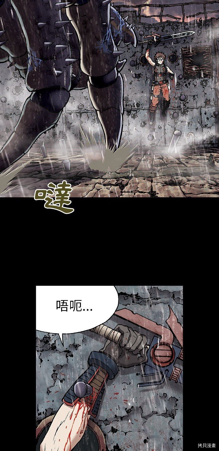 第24话