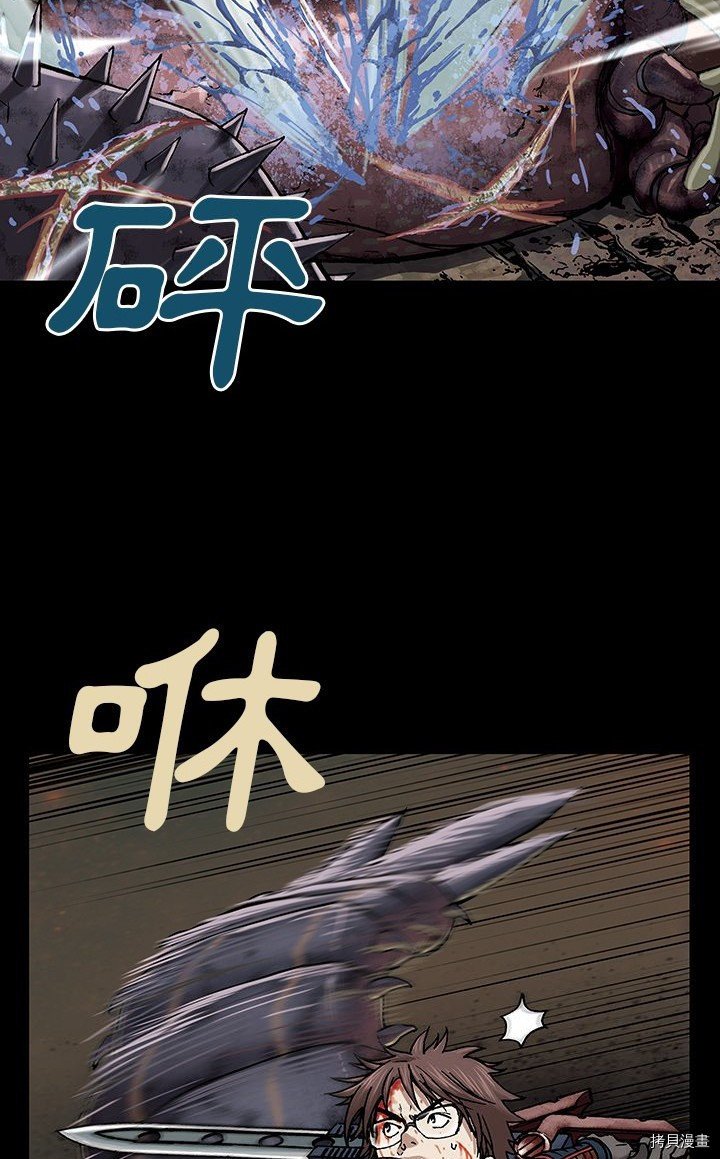 第24话