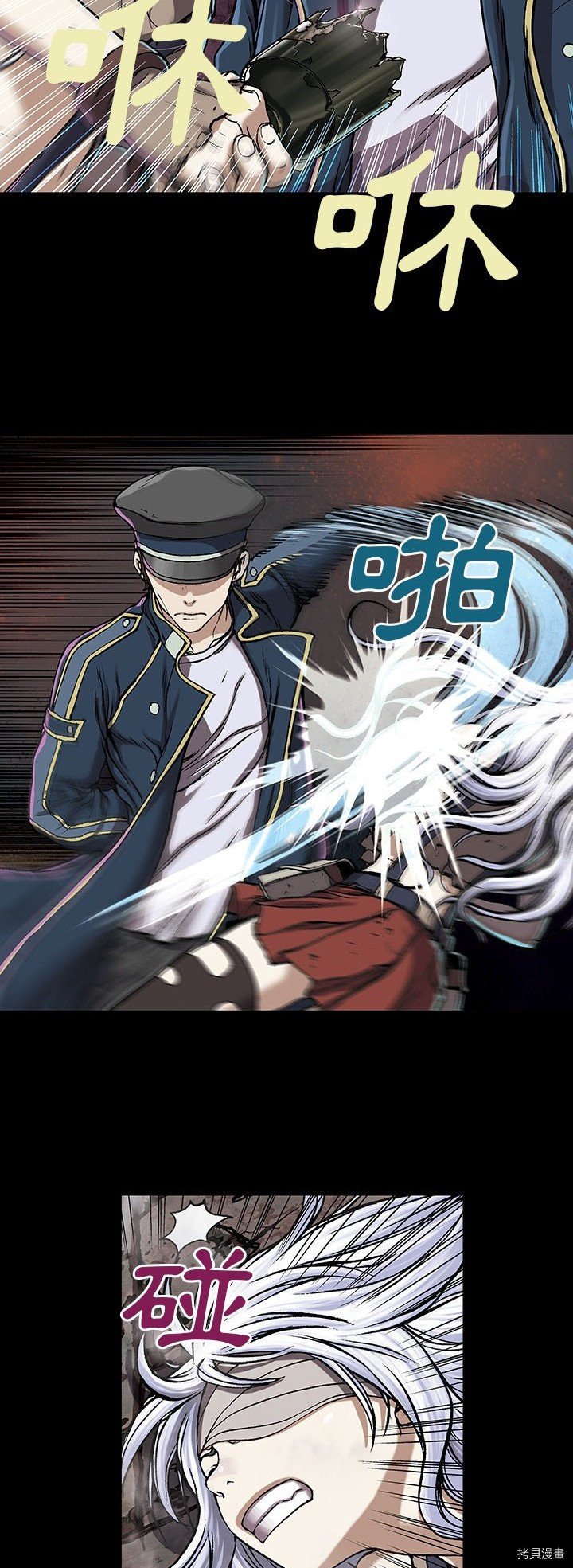 第25话