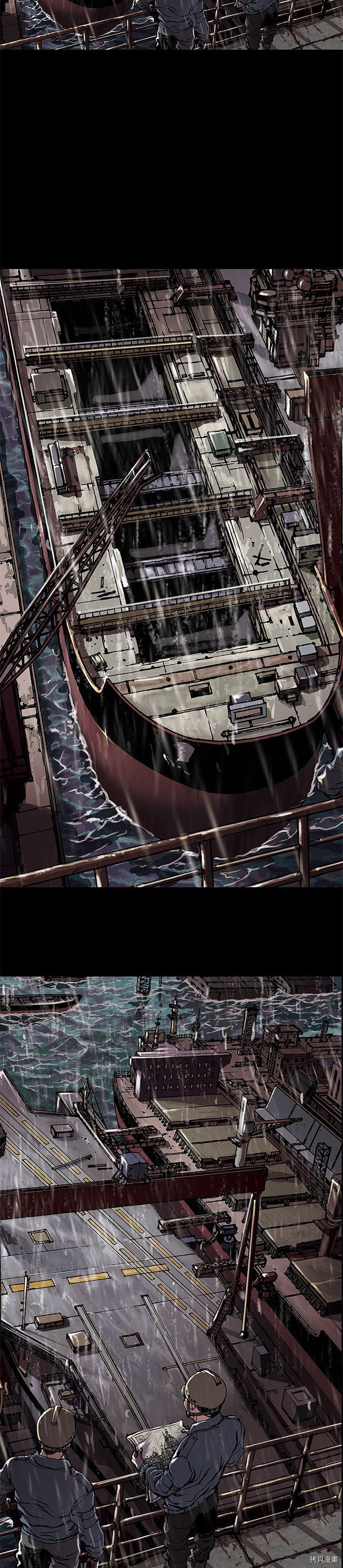 第28话