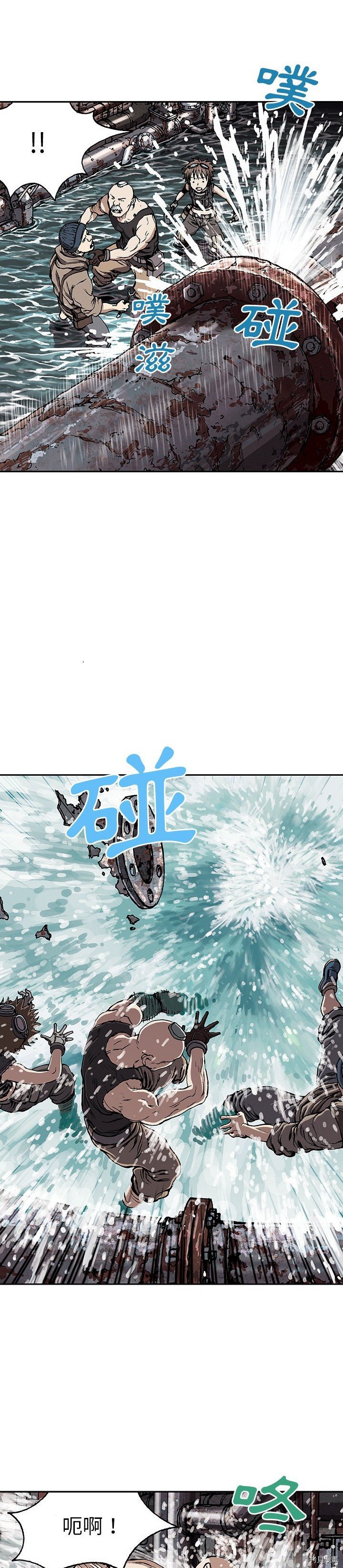 第28话